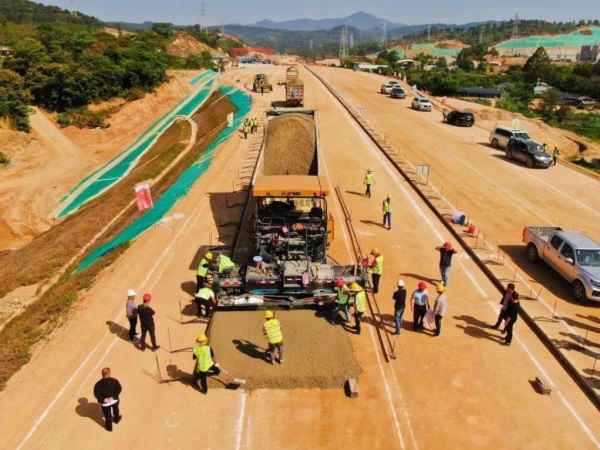 中山高速公路